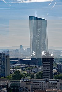 逾期6天上报征信怎么办 逾期6天上报征信怎么办