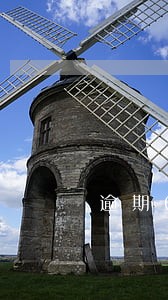 逾期6天打电话 逾期6天打电话
