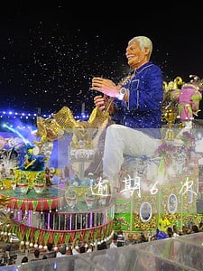 逾期6次光大房贷审批 逾期6次光大房贷审批