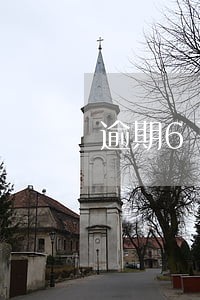 逾期6百天催收短信 逾期6百天催收短信