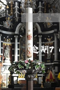 逾期7000冻结银行卡 逾期7000冻结银行卡