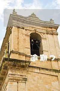 逾期7万一个月会产生多少利息 逾期7万一个月会产生多少利息