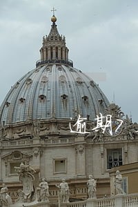 逾期7天了罚息很多怎么办