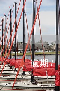 逾期7天交通银行要求还全额 逾期7天交通银行要求还全额