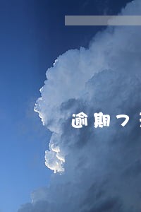 逾期7天会停卡吗 逾期7天会停卡吗
