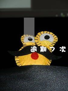 逾期7次可以在信用社贷款吗 逾期7次可以在信用社贷款吗