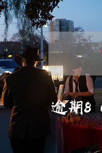 逾期80天保险公司直接代偿吗 逾期80天保险公司直接代偿吗