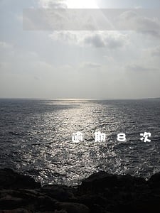 逾期8次房贷能申请成功 逾期8次房贷能申请成功