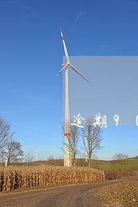 逾期9000块钱能贷款买房吗 逾期9000块钱能贷款买房吗