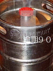 逾期90天2次担保 逾期90天2次担保