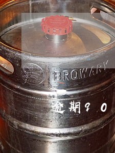 逾期90天以上贷款定义 逾期90天以上贷款定义
