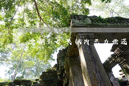 逾期90天以内无力偿还怎么协商 逾期90天以内无力偿还怎么协商