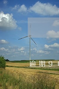 逾期90天内利息缴纳增值税 逾期90天内利息缴纳增值税