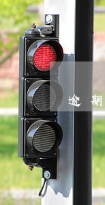 逾期90天征信报告 逾期90天征信报告