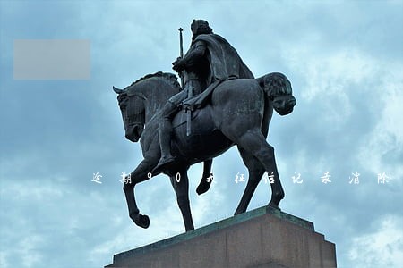 逾期90天征信记录消除 逾期90天征信记录消除
