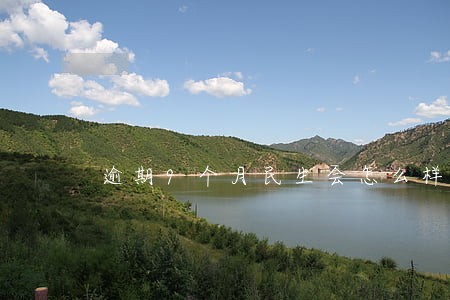 逾期9个月民生会怎么样 逾期9个月民生会怎么样