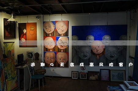 逾期9天会成高风险客户吗 逾期9天会成高风险客户吗