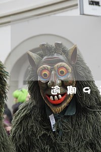 逾期9天算个人不良信用吗 逾期9天算个人不良信用吗