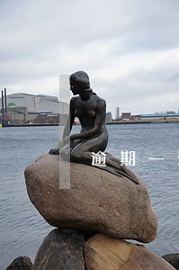 逾期一天250滞纳金合法吗 逾期一天250滞纳金合法吗
