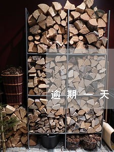 逾期一天3000合法吗 逾期一天3000合法吗