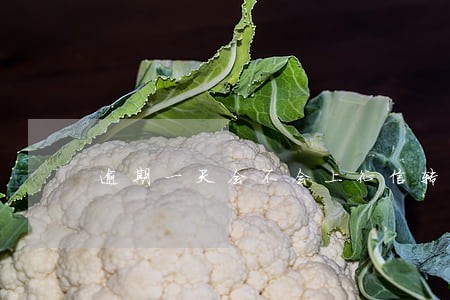 逾期一天会不会上征信转2 逾期一天会不会上征信转2