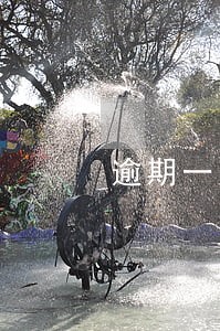 逾期一天多收100违法吗 逾期一天多收100违法吗