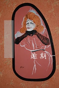 逾期一天百分之1合法吗 逾期一天百分之1合法吗