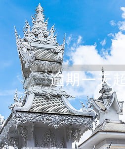 逾期一天超过40块正常吗 逾期一天超过40块正常吗