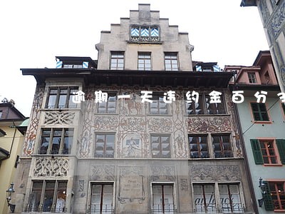 逾期一天违约金百分3 逾期一天违约金百分3