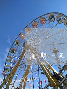 逾期一天银行内部有个记录 逾期一天银行内部有个记录