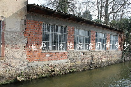 逾期一次芝麻信用降多少钱 逾期一次芝麻信用降多少钱