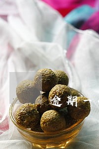 逾期一次贷款利率变高 逾期一次贷款利率变高
