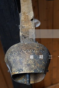 逾期三个月能办贷款吗 逾期三个月能办贷款吗