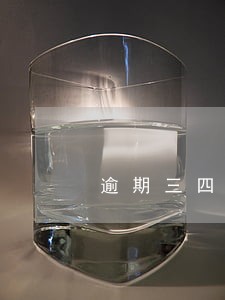逾期三四个月的信用卡还能使用吗 逾期三四个月的信用卡还能使用吗