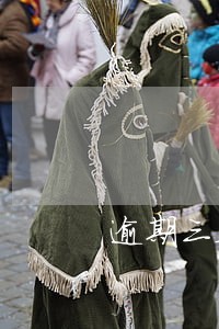 逾期三天要60元算 逾期三天要60元算