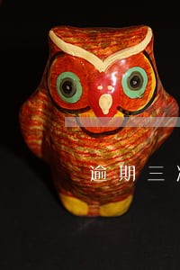 逾期三次不良信用记录 逾期三次不良信用记录