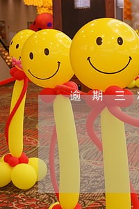 逾期三次可以贷款吗重庆 逾期三次可以贷款吗重庆