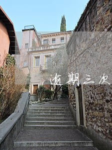 逾期三次能不能贷款 逾期三次能不能贷款
