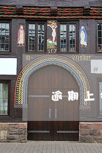 逾期上报人民银行是什么意思 逾期上报人民银行是什么意思