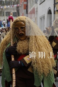 逾期上报至信用信息数据库 逾期上报至信用信息数据库