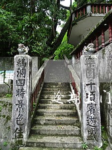 逾期上门2020 逾期上门2020