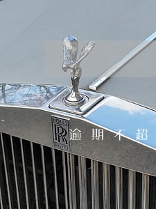 逾期不超过90天能影响贷款吗 逾期不超过90天能影响贷款吗