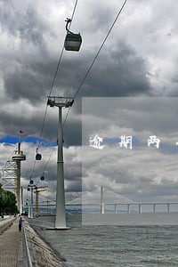 逾期两个月的信用卡可以解封吗