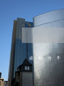 逾期两年逾期2年八次 逾期两年逾期2年八次