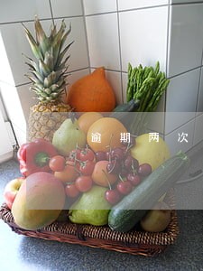 逾期两次能申请信用卡