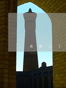 逾期久了可以协商只还本金吗 逾期久了可以协商只还本金吗