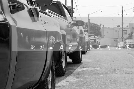 逾期之后还完后还可以累积信用吗 逾期之后还完后还可以累积信用吗