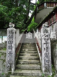 逾期之后还清之后多久消除征信 逾期之后还清之后多久消除征信