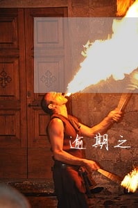 逾期之后还清了还会上征信吗 逾期之后还清了还会上征信吗