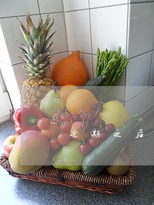 逾期之后需要多久消除